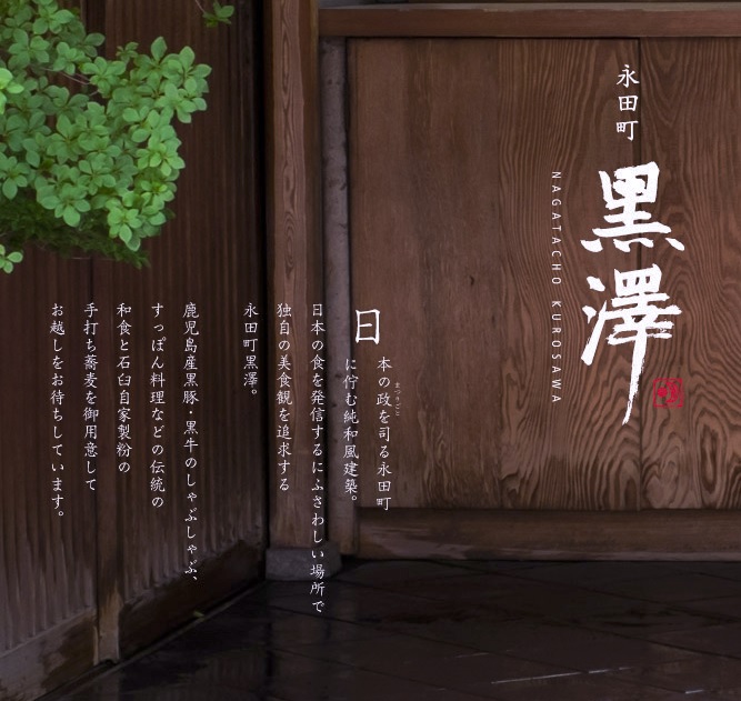 f:id:ichi-nagoyajin:20140116191531j:image:w180:left