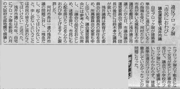 f:id:ichi-nagoyajin:20181209232546j:image f:id:ichi-nagoyajin:20181209232546j:image