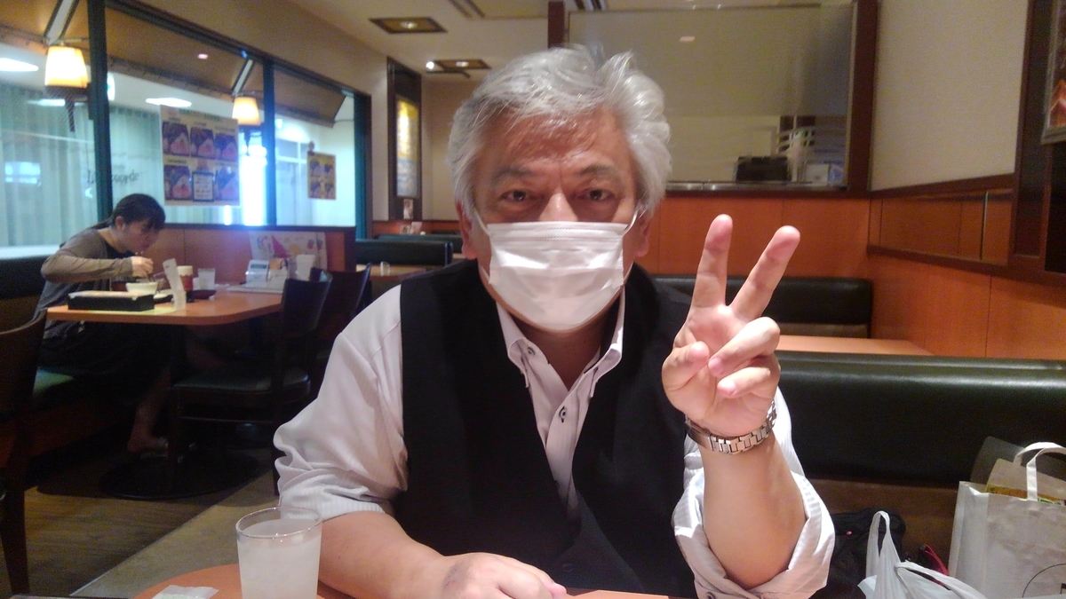 f:id:ichi-nagoyajin:20200925072525j:plain f:id:ichi-nagoyajin:20200925072525j:plain
