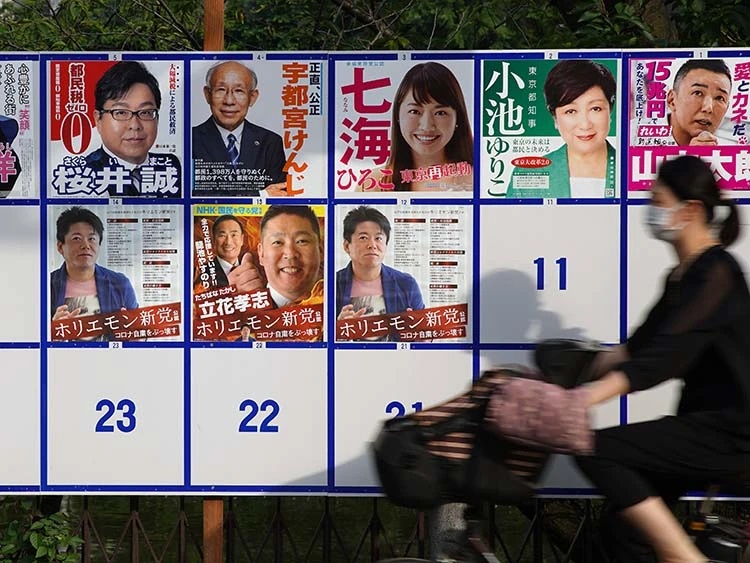 f:id:ichi-nagoyajin:20201004103156j:plain f:id:ichi-nagoyajin:20201004103156j:plain