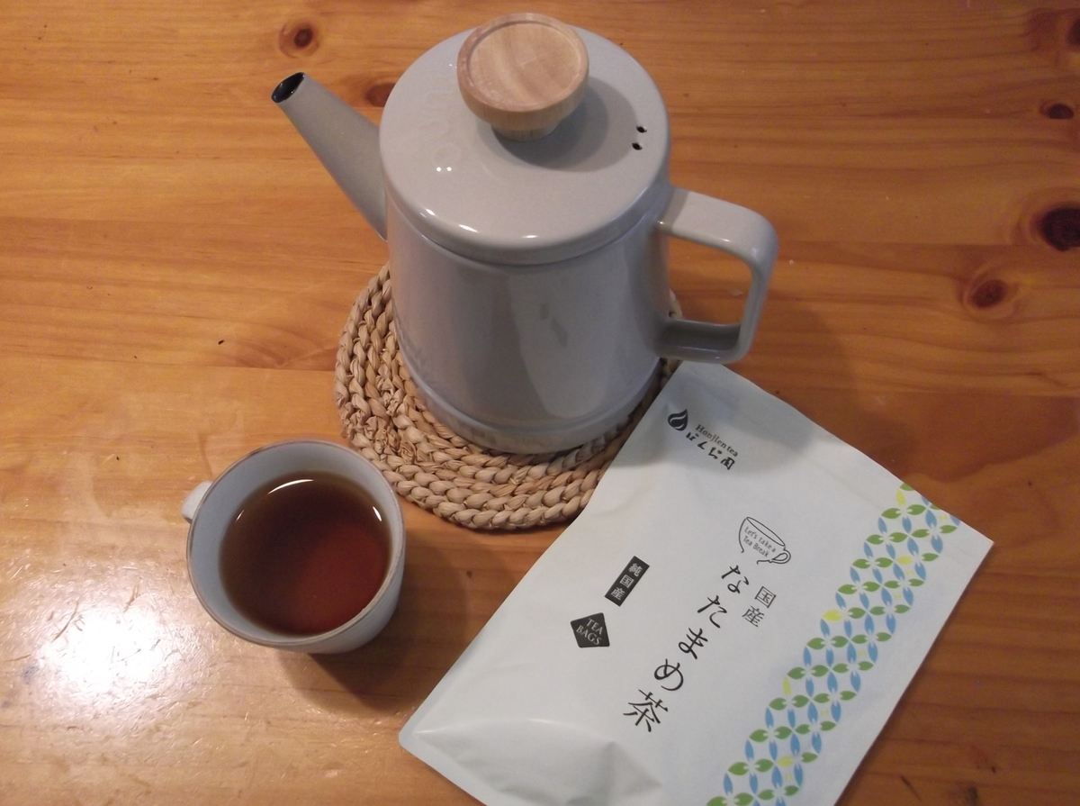 なた豆茶を買ってみた - 一日一楽