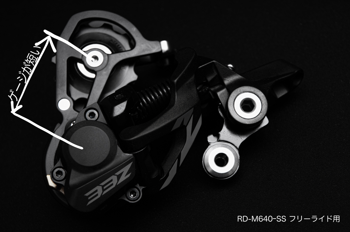 bd-1 コンポーネント一式　シマノ製 セット - ロードバイク用 - コンポーネント ｜ バイチャリ公式