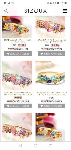 f:id:ichi025:20200701095512j:image
