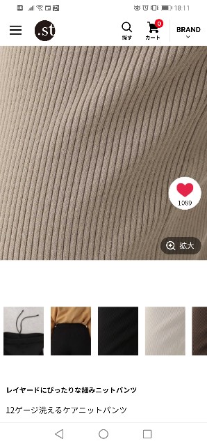 f:id:ichi025:20211230181522j:image f:id:ichi025:20211230181522j:image