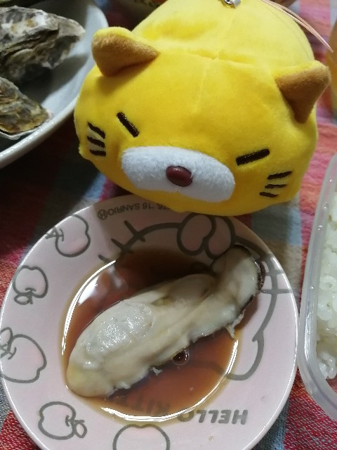 f:id:ichi025:20220919174319j:image