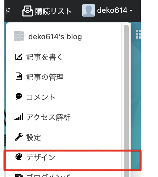 f:id:ichi03ichi03:20211112100637p:plain