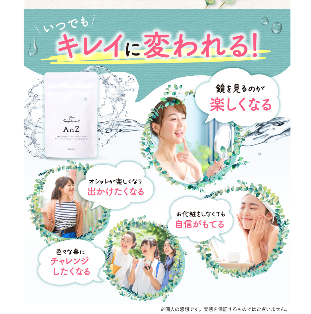 f:id:ichi1011:20181127202700p:plain f:id:ichi1011:20181127202700p:plain