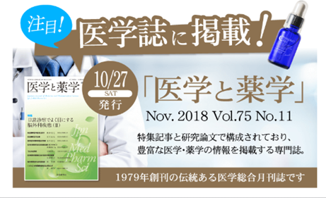 f:id:ichi1011:20181215140239p:plain f:id:ichi1011:20181215140239p:plain