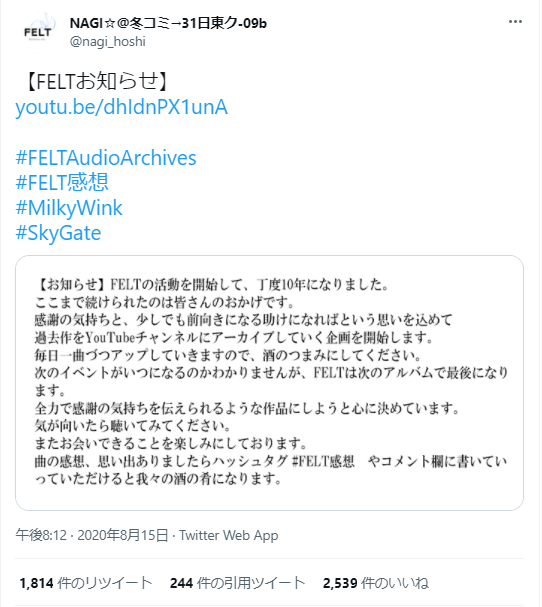 f:id:ichi1223:20220111192929p:plain