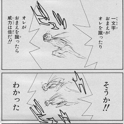 f:id:ichi1y:20170714022428j:plain f:id:ichi1y:20170714022428j:plain