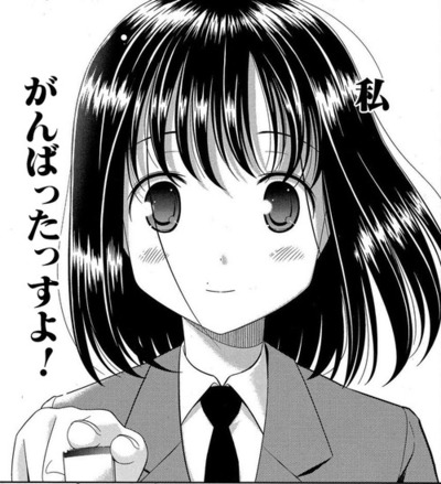 f:id:ichi1y:20170714031442j:plain f:id:ichi1y:20170714031442j:plain