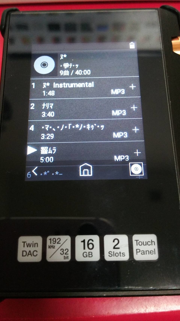 f:id:ichi1y:20190302030317j:plain f:id:ichi1y:20190302030317j:plain