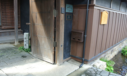 f:id:ichi2012:20150910095106j:image f:id:ichi2012:20150910095106j:image