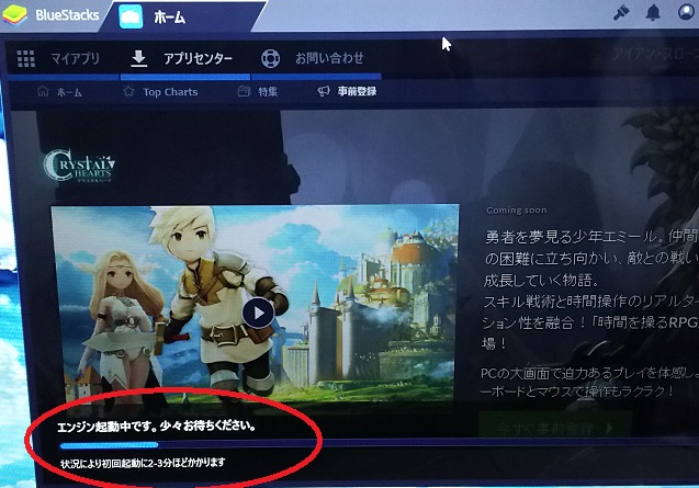 f:id:ichi23da:20180729040535j:plain