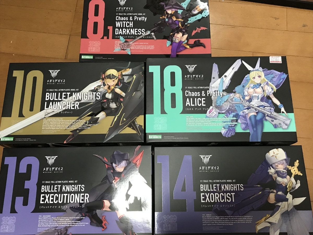 ミ*シ様 積みプラ　まとめ売り　ガンプラ　連邦系　限定品あり ミ*シ様 積みプラ まとめ売り ガンプラ 連邦系 限定品あり ミ*シ