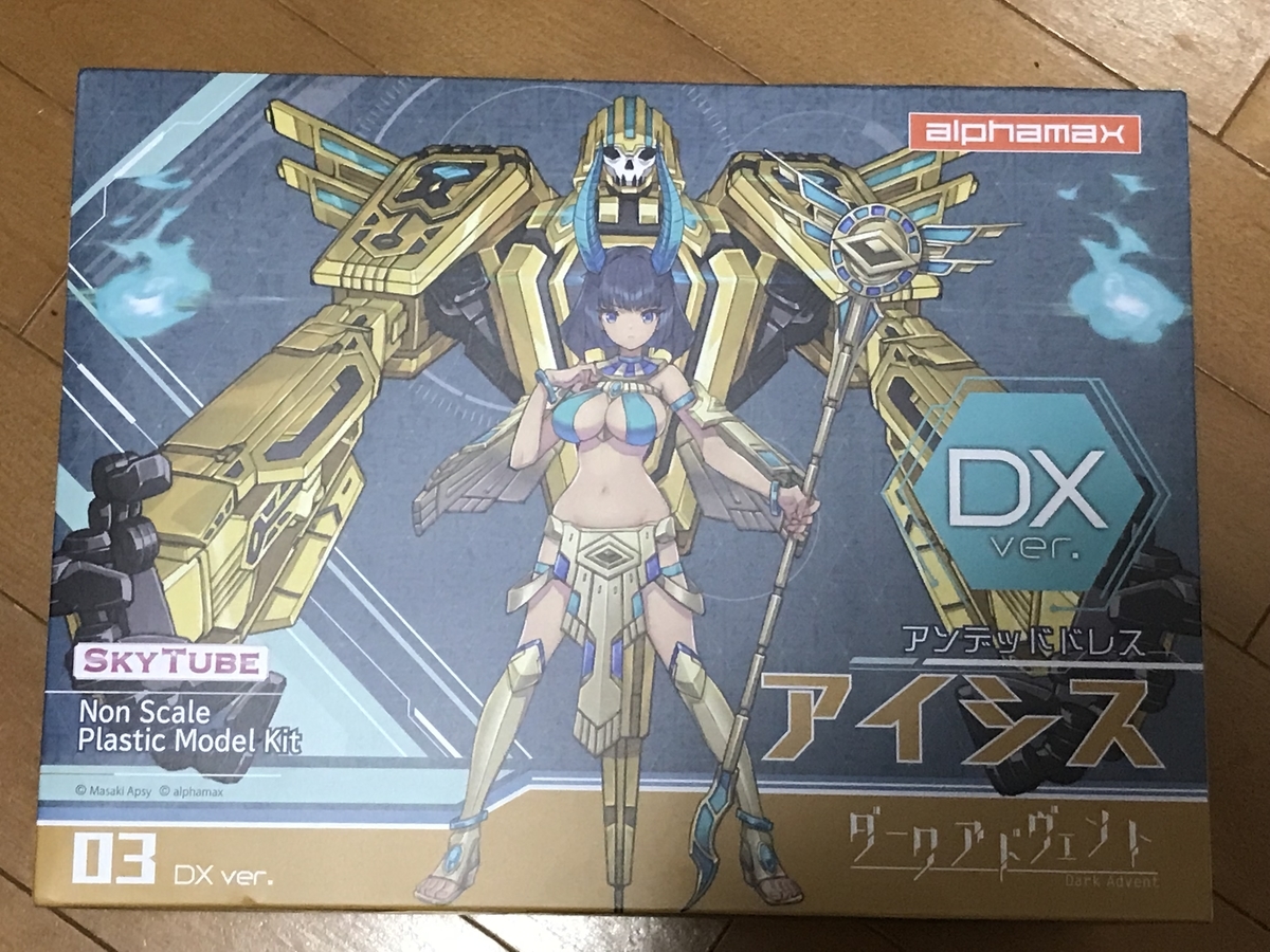 ミ*シ様 積みプラ　まとめ売り　ガンプラ　連邦系　限定品あり ミ*シ様 積みプラ まとめ売り ガンプラ 連邦系 限定品あり 楽天