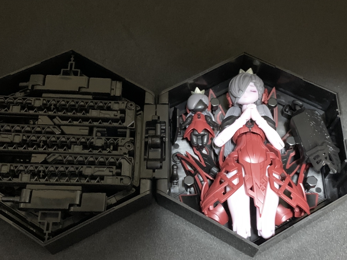 Kit De Modèle Chitocerium XCII Urania - Figurine Articulée échelle 1/1 Par Good Smile Company