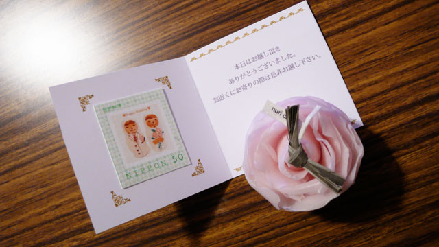 f:id:ichi375:20101029195144j:image f:id:ichi375:20101029195144j:image