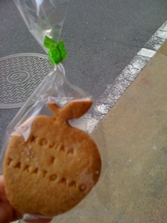 f:id:ichi375:20110303171202j:image