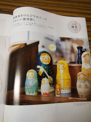 f:id:ichi375:20110908231408j:image