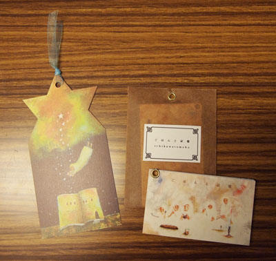 f:id:ichi375:20120603180848j:image