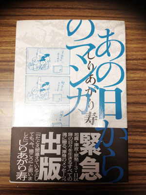 f:id:ichi375:20120708183320j:image f:id:ichi375:20120708183320j:image