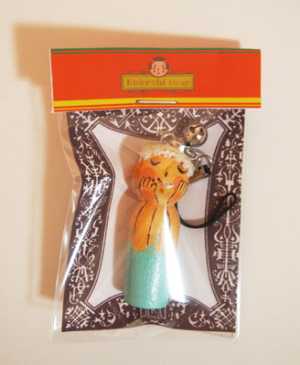 f:id:ichi375:20120721215837j:image f:id:ichi375:20120721215837j:image
