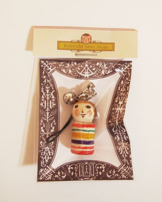 f:id:ichi375:20120721220043j:image f:id:ichi375:20120721220043j:image