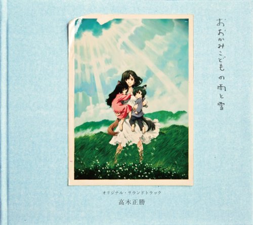 f:id:ichi375:20120816095730j:image f:id:ichi375:20120816095730j:image