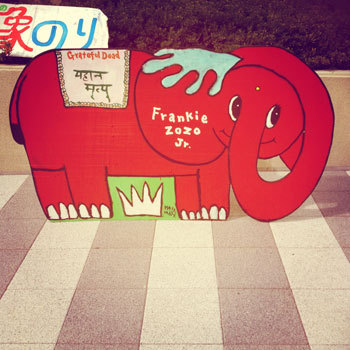 f:id:ichi375:20120827210312j:image f:id:ichi375:20120827210312j:image