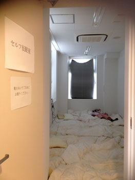 f:id:ichi375:20120827210507j:image f:id:ichi375:20120827210507j:image