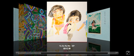 f:id:ichi375:20120927222506j:image f:id:ichi375:20120927222506j:image