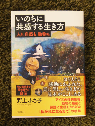 f:id:ichi375:20121208230137j:image
