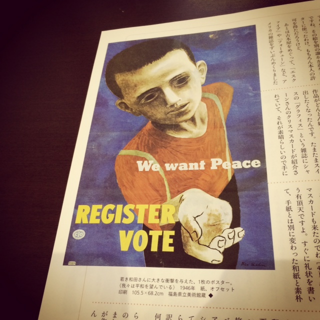 f:id:ichi375:20141211163113j:image