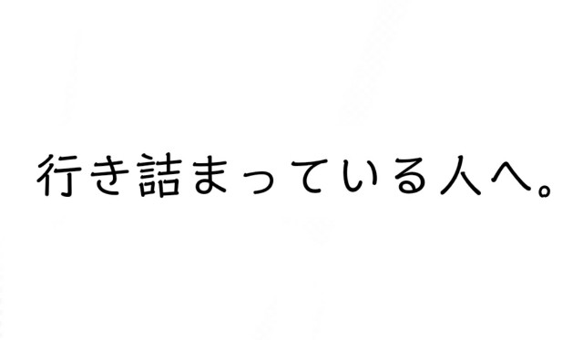 f:id:ichi_11:20210423003235j:image f:id:ichi_11:20210423003235j:image