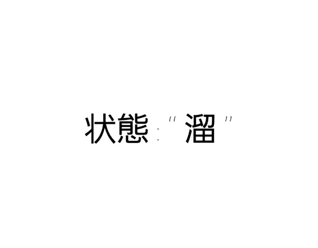 f:id:ichi_11:20210629001849j:image f:id:ichi_11:20210629001849j:image