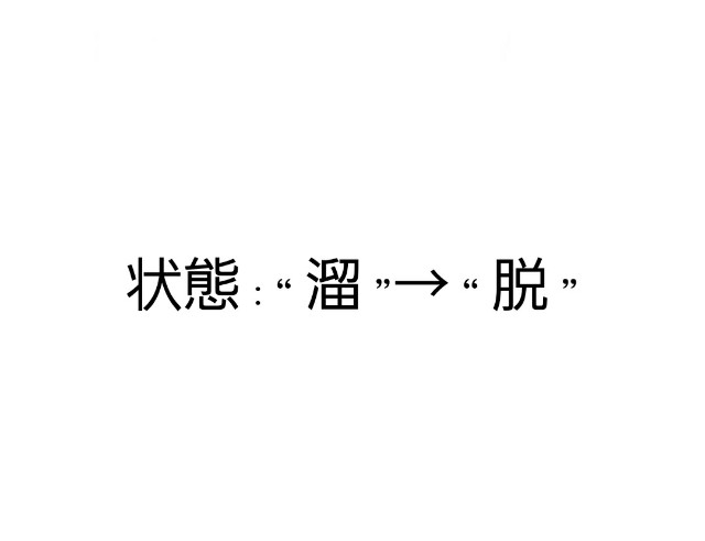 f:id:ichi_11:20210705213713j:image f:id:ichi_11:20210705213713j:image