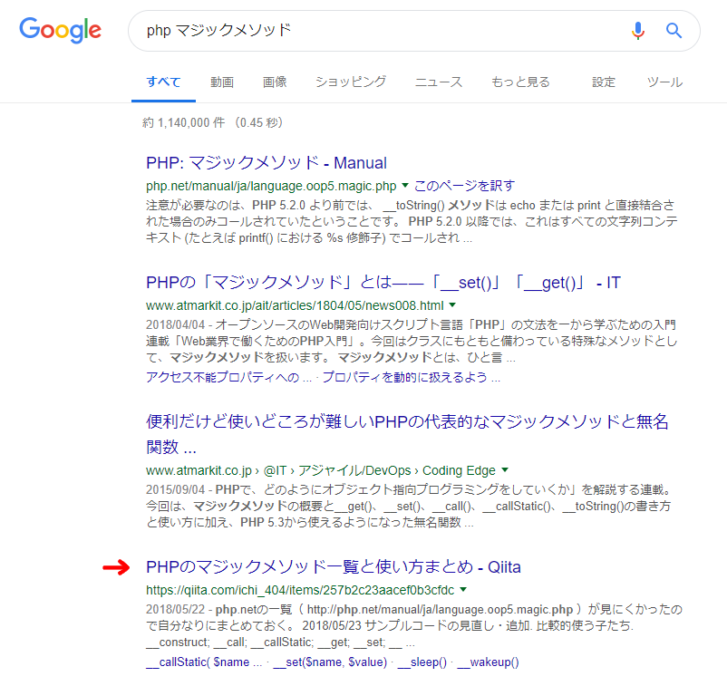 f:id:ichi_404:20190112113438p:plain