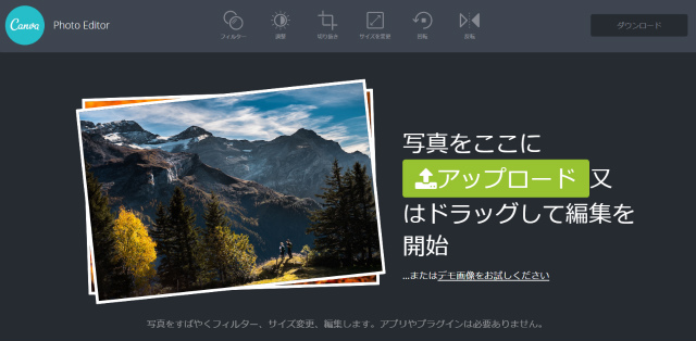f:id:ichiaki97:20180121020120j:plain f:id:ichiaki97:20180121020120j:plain