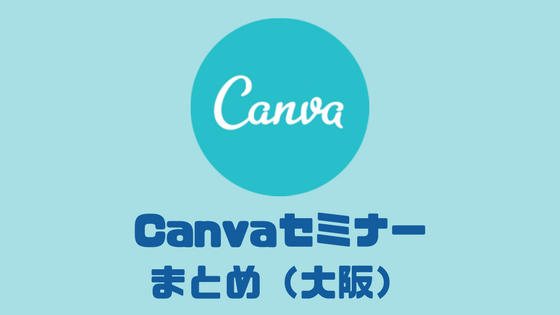 f:id:ichiaki97:20180121025506p:plain f:id:ichiaki97:20180121025506p:plain