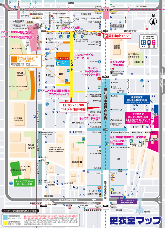 f:id:ichiaki97:20180204061333j:plain f:id:ichiaki97:20180204061333j:plain