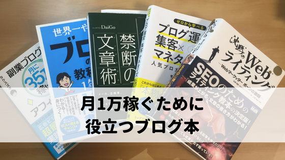 f:id:ichiaki97:20180206001900p:plain f:id:ichiaki97:20180206001900p:plain