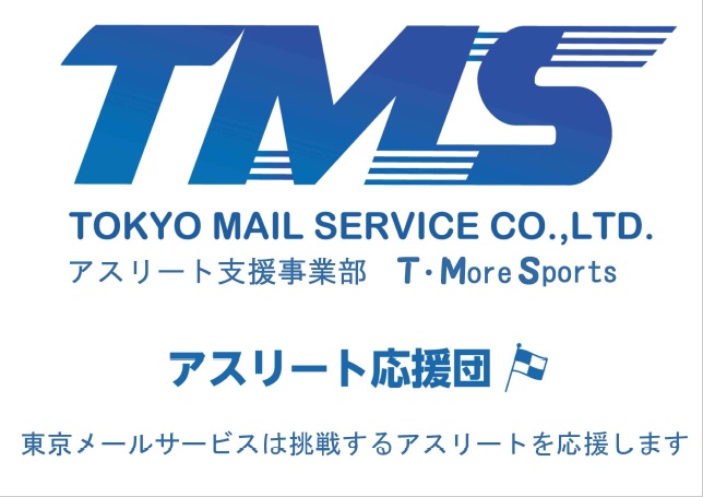 f:id:ichiashi:20210316211515j:plain