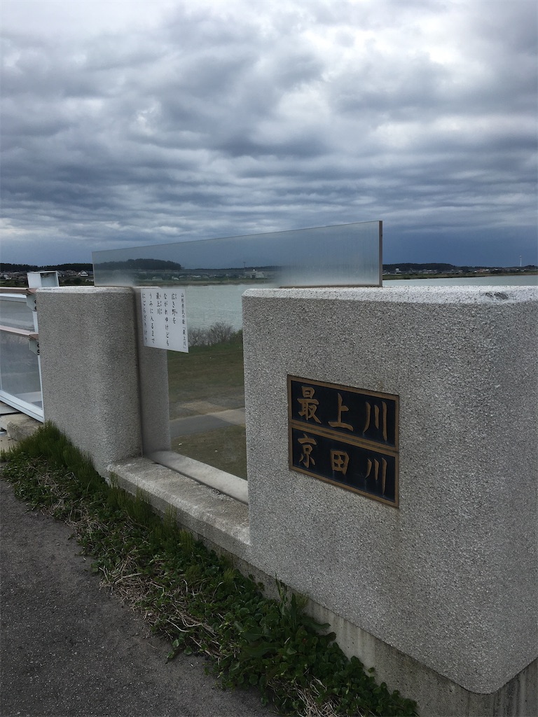 f:id:ichiashi:20230424222355j:image f:id:ichiashi:20230424222355j:image