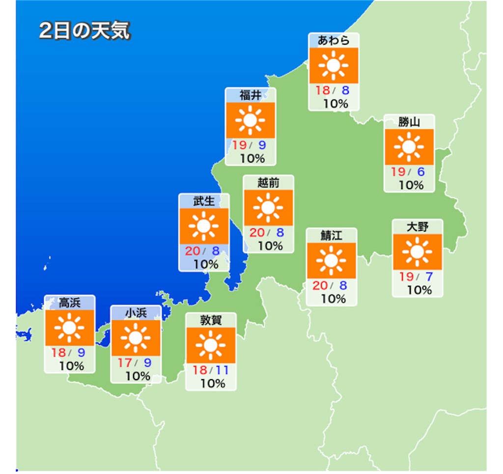 f:id:ichiashi:20230502192745j:image f:id:ichiashi:20230502192745j:image