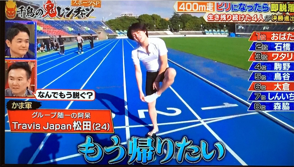 早い者勝ち❗️ Amazon | [抜刀娘] バットウムスメ 絡繰魂 和柄 MA-1 ジャケット