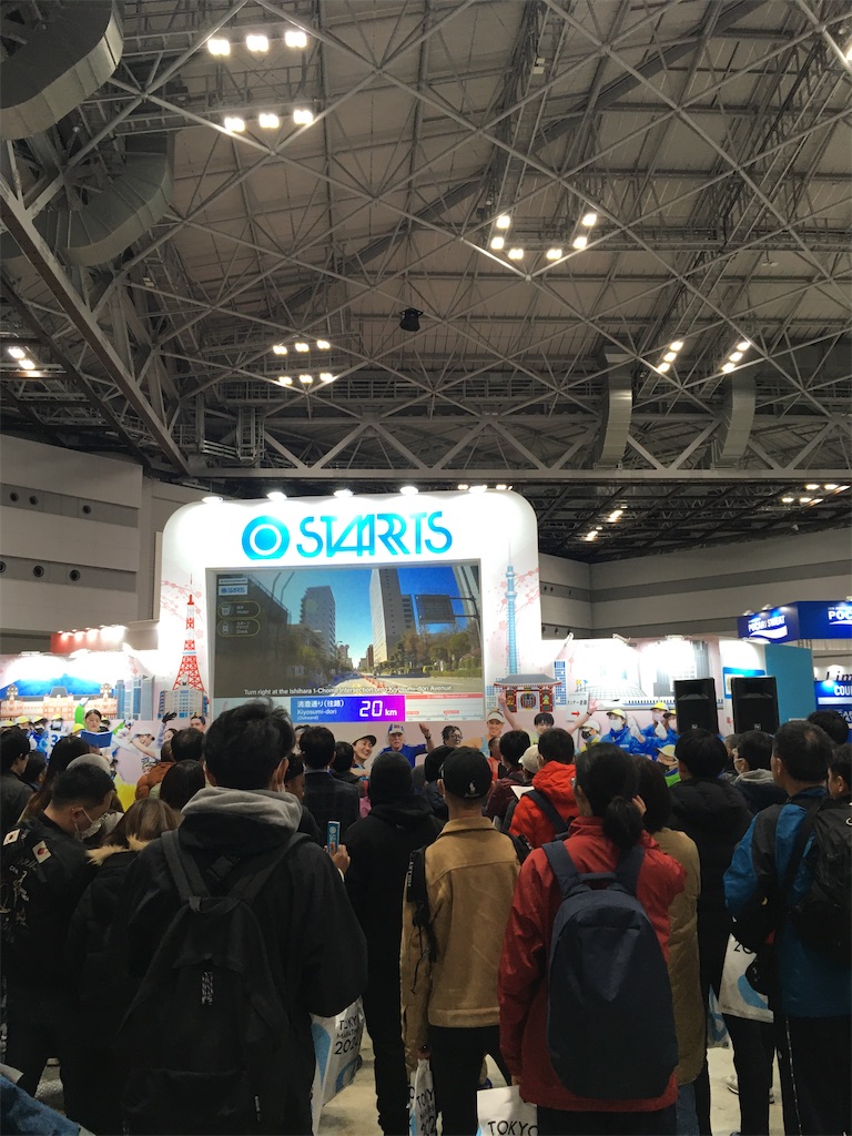 赤﨑暁選手、高久龍選手がガーミンのトークショーに登場!東京 赤﨑暁選手、高久龍選手がガーミンのトークショーに登場!東京
