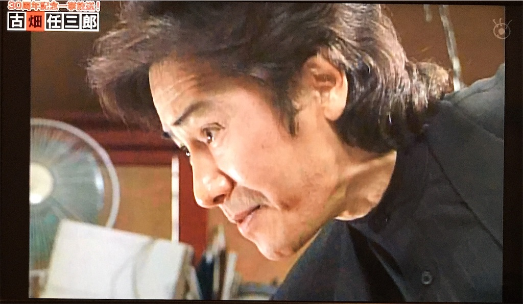 「あの平手打ちから30年」古畑任三郎と木村拓哉が対峙した伝説の神回が、2026年の今再びバズる理由