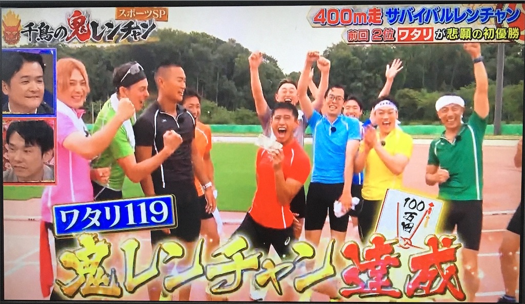 f:id:ichiashi:20250223161623j:image