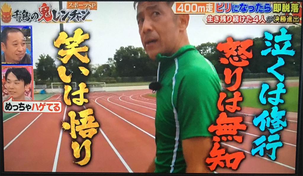 f:id:ichiashi:20250223165429j:image